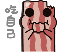 Bacon sticker #10601901