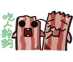 Bacon sticker #10601902