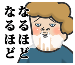 bbbbbbbbob!! sticker #10602063