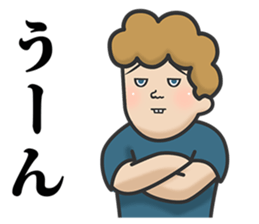 bbbbbbbbob!! sticker #10602080