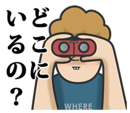 bbbbbbbbob!! sticker #10602086