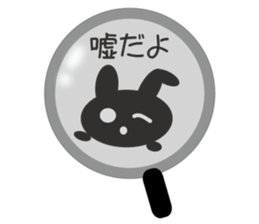 Lie rabbit sticker #10602296