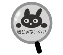 Lie rabbit sticker #10602297