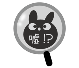 Lie rabbit sticker #10602298