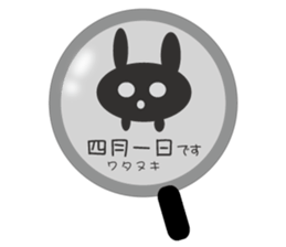 Lie rabbit sticker #10602299