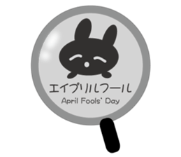 Lie rabbit sticker #10602300