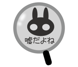 Lie rabbit sticker #10602301