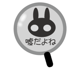 Lie rabbit sticker #10602301