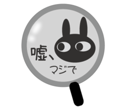 Lie rabbit sticker #10602302