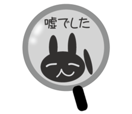 Lie rabbit sticker #10602303
