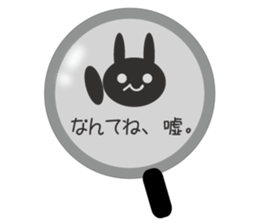Lie rabbit sticker #10602305