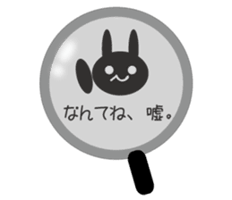 Lie rabbit sticker #10602305