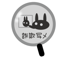 Lie rabbit sticker #10602306