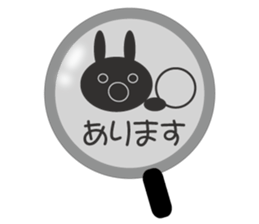 Lie rabbit sticker #10602310