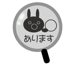 Lie rabbit sticker #10602310