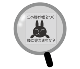 Lie rabbit sticker #10602315