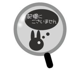 Lie rabbit sticker #10602316