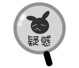 Lie rabbit sticker #10602318