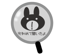 Lie rabbit sticker #10602319