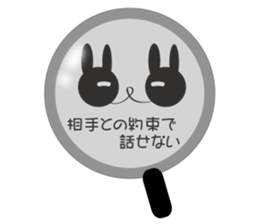 Lie rabbit sticker #10602320