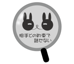 Lie rabbit sticker #10602320