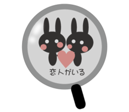 Lie rabbit sticker #10602322