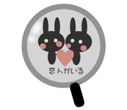 Lie rabbit sticker #10602322