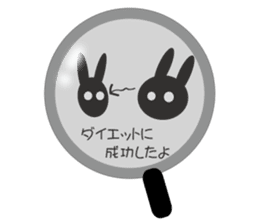 Lie rabbit sticker #10602323