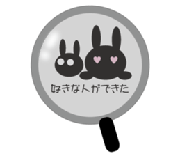 Lie rabbit sticker #10602326