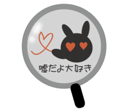 Lie rabbit sticker #10602327