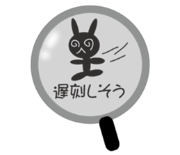 Lie rabbit sticker #10602328