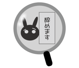 Lie rabbit sticker #10602330