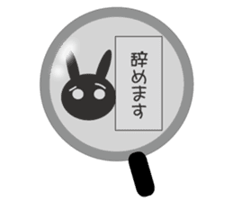 Lie rabbit sticker #10602330