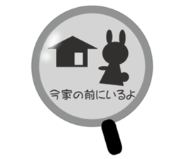 Lie rabbit sticker #10602331