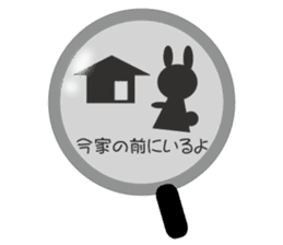 Lie rabbit sticker #10602331