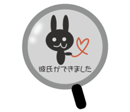 Lie rabbit sticker #10602332