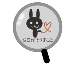 Lie rabbit sticker #10602332
