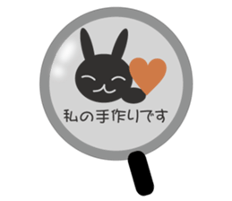 Lie rabbit sticker #10602334