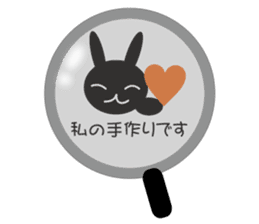 Lie rabbit sticker #10602334