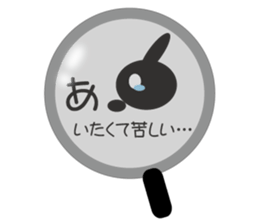 Lie rabbit sticker #10602335