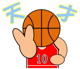 Basketball sticker 2 sticker #10602376