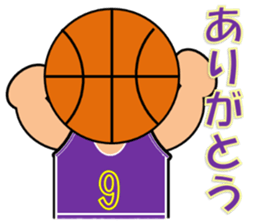 Basketball sticker 2 sticker #10602377