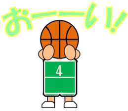 Basketball sticker 2 sticker #10602378