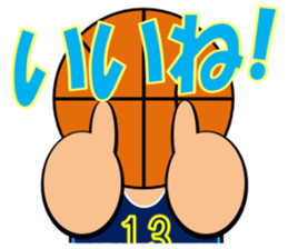 Basketball sticker 2 sticker #10602379