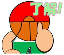 Basketball sticker 2 sticker #10602380