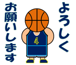 Basketball sticker 2 sticker #10602382