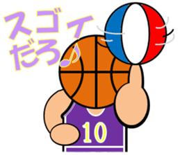Basketball sticker 2 sticker #10602383