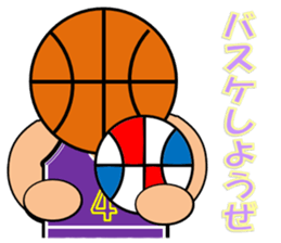 Basketball sticker 2 sticker #10602385