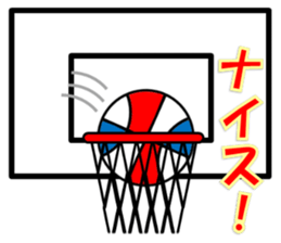 Basketball sticker 2 sticker #10602388