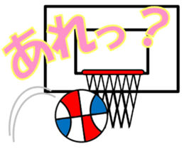 Basketball sticker 2 sticker #10602390